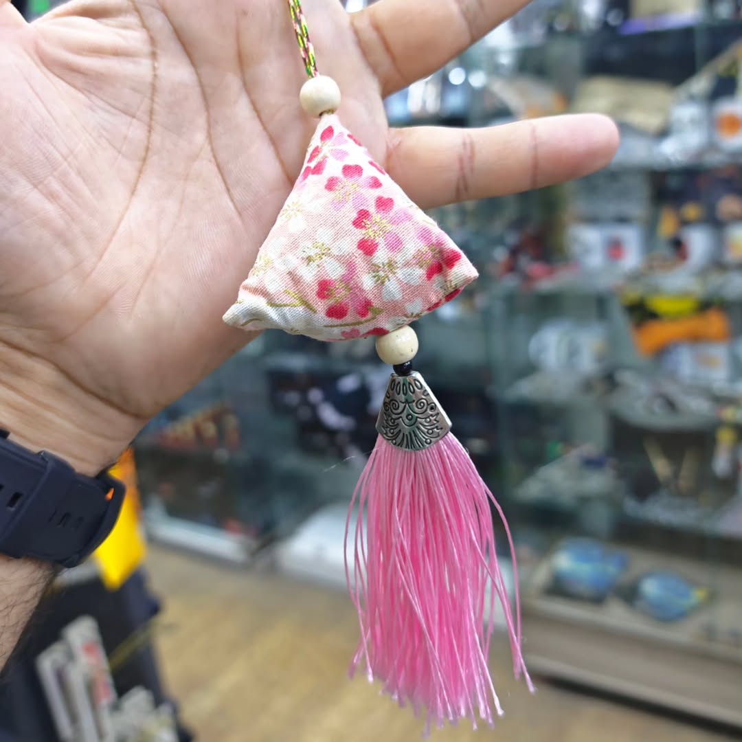 Chinese Pom Poms - Keychain