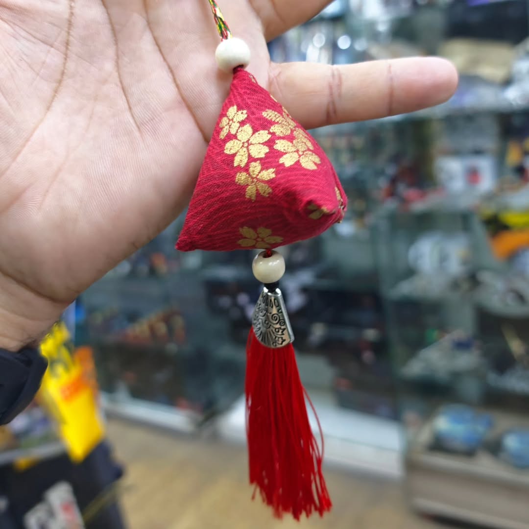 Chinese Pom Poms - Keychain
